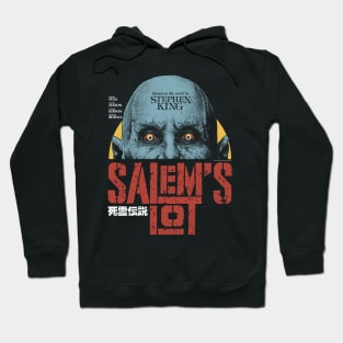 Salem's Lot, Stephen King, Horror Classic Hoodie